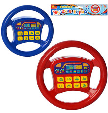 Музыкальный развивающий руль (1899)